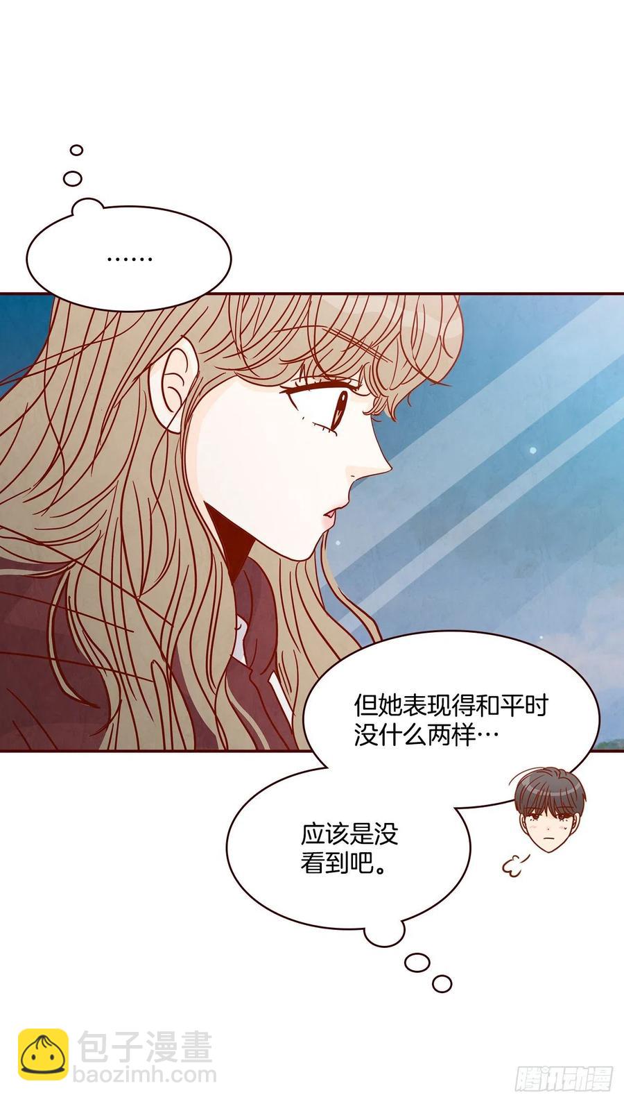 39.神秘快递68