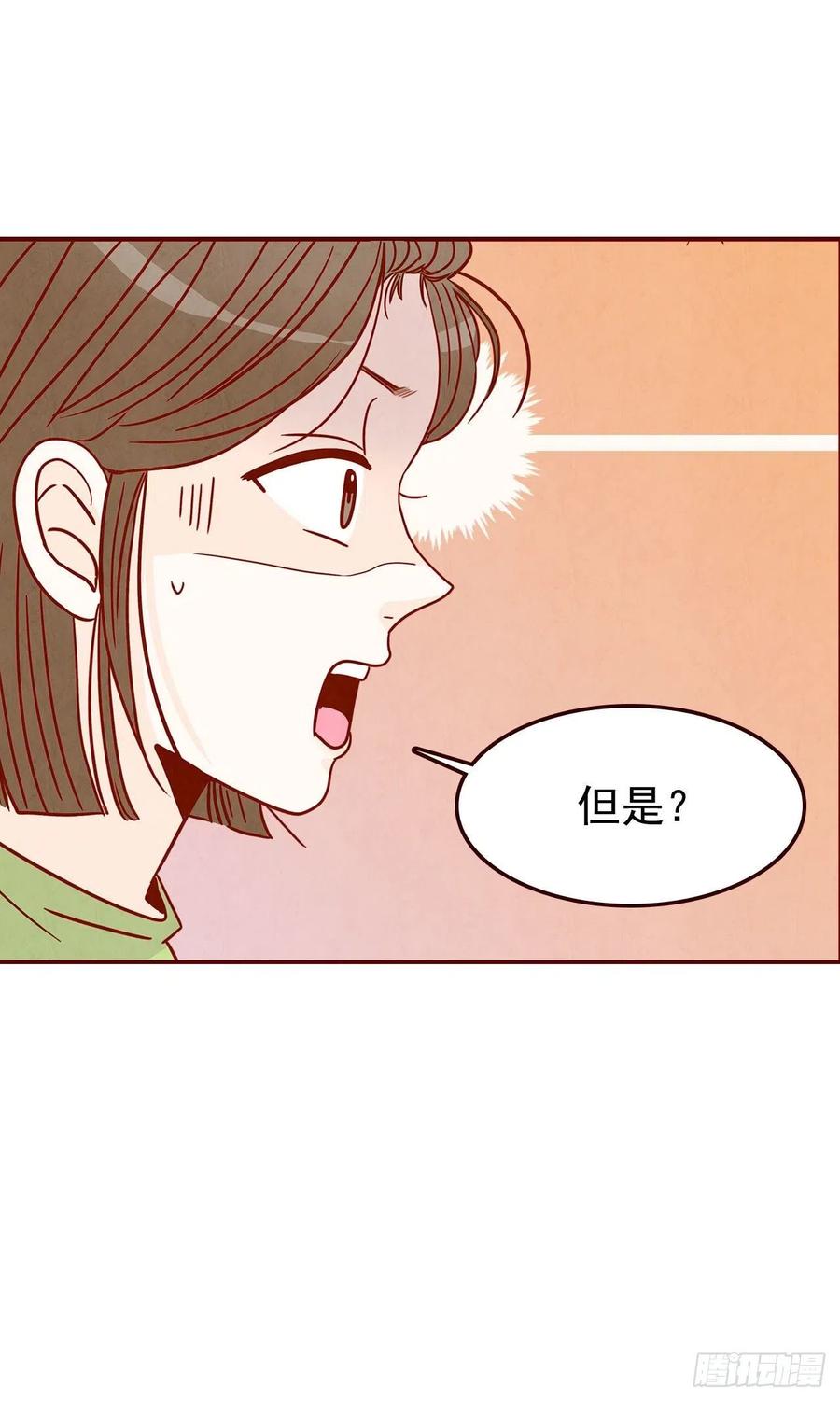 16.来，给你提供个素材！35