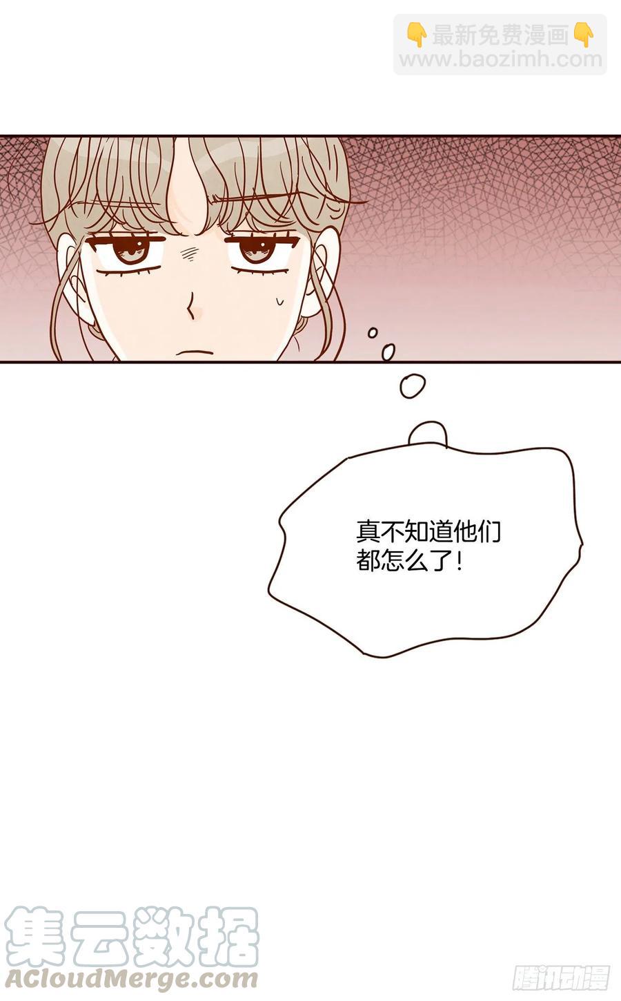 36.我要噎到了69