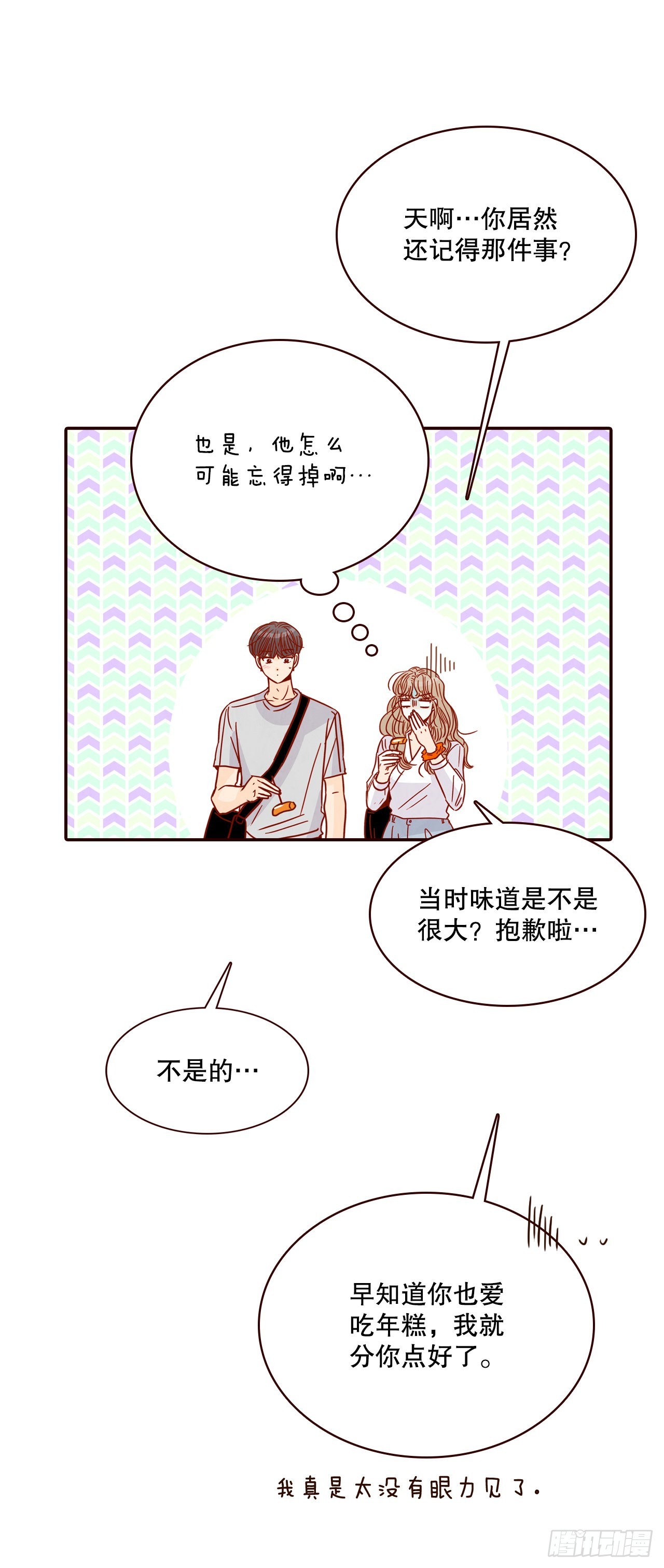 62.拍照73