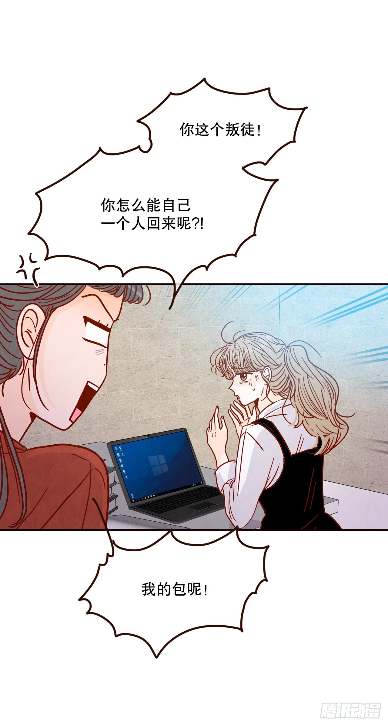 58.确定24
