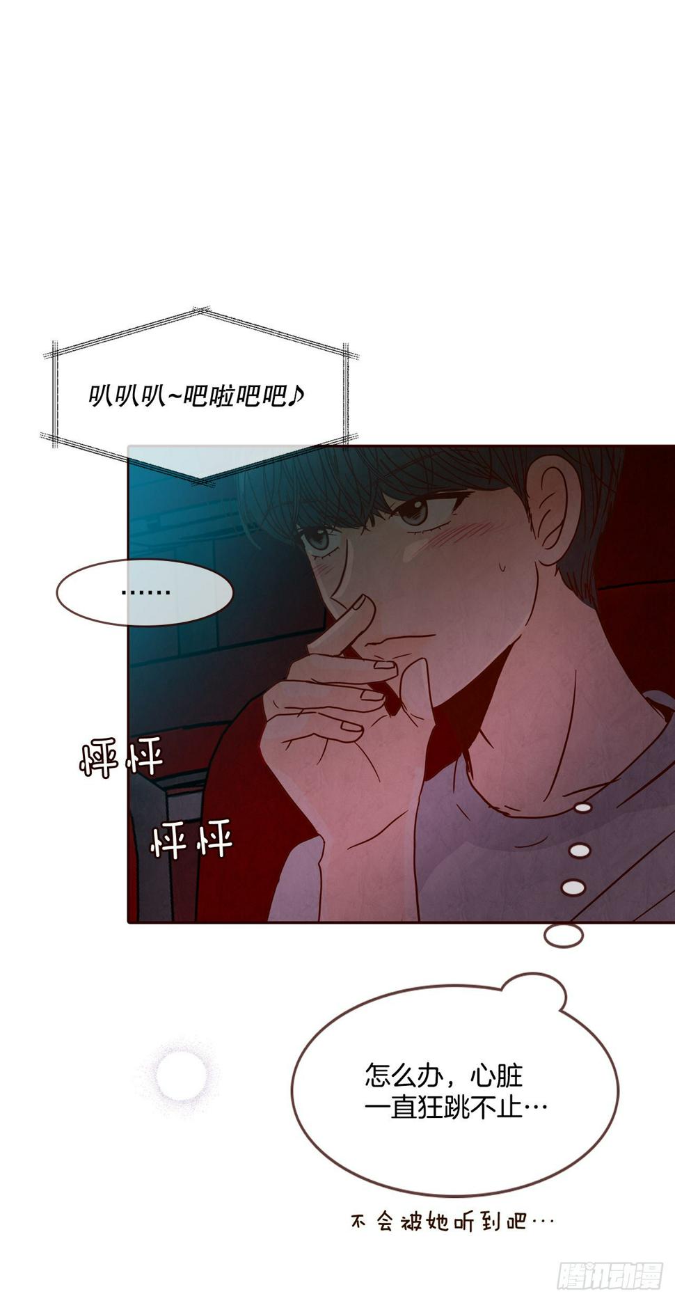 64.看电影32