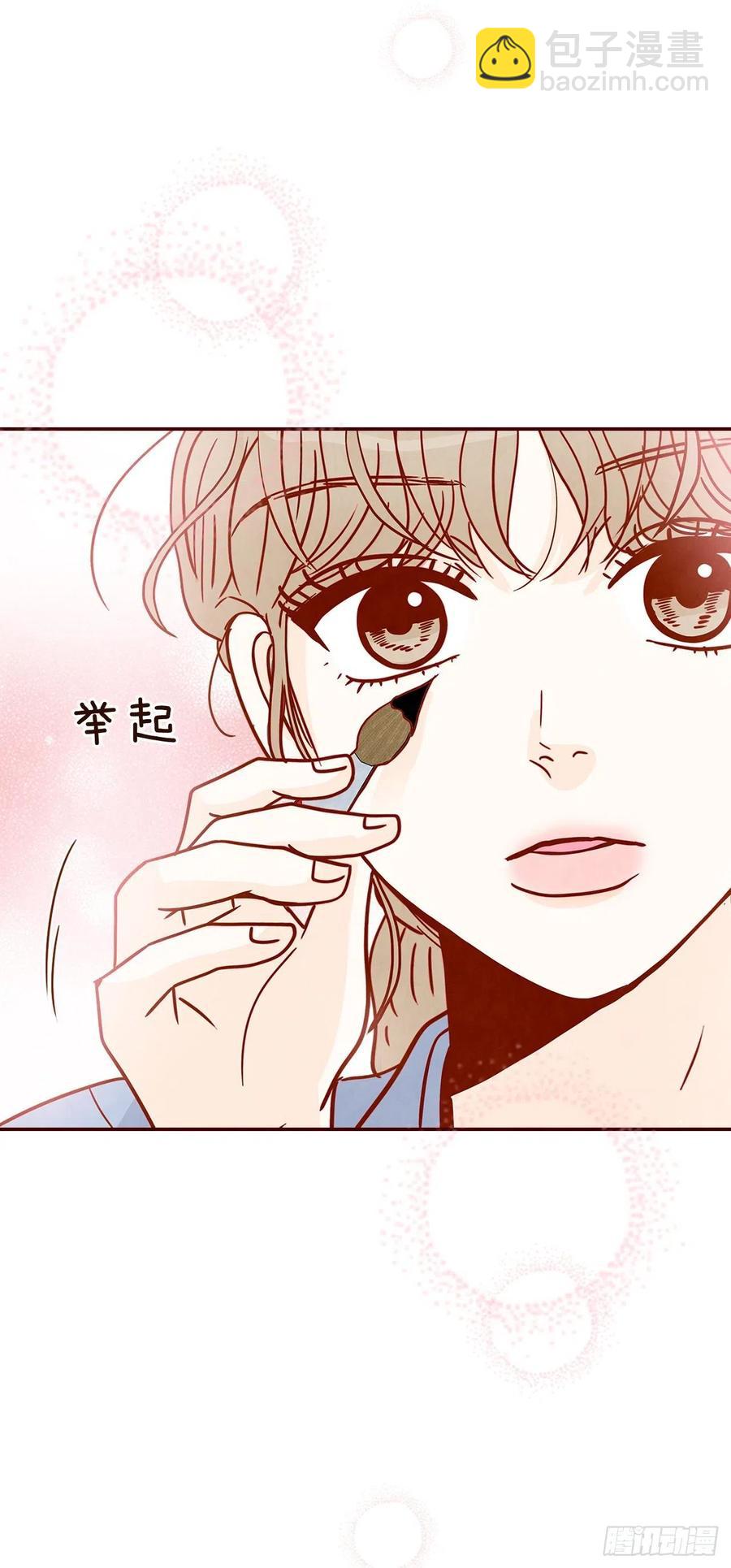 21.大花脸37