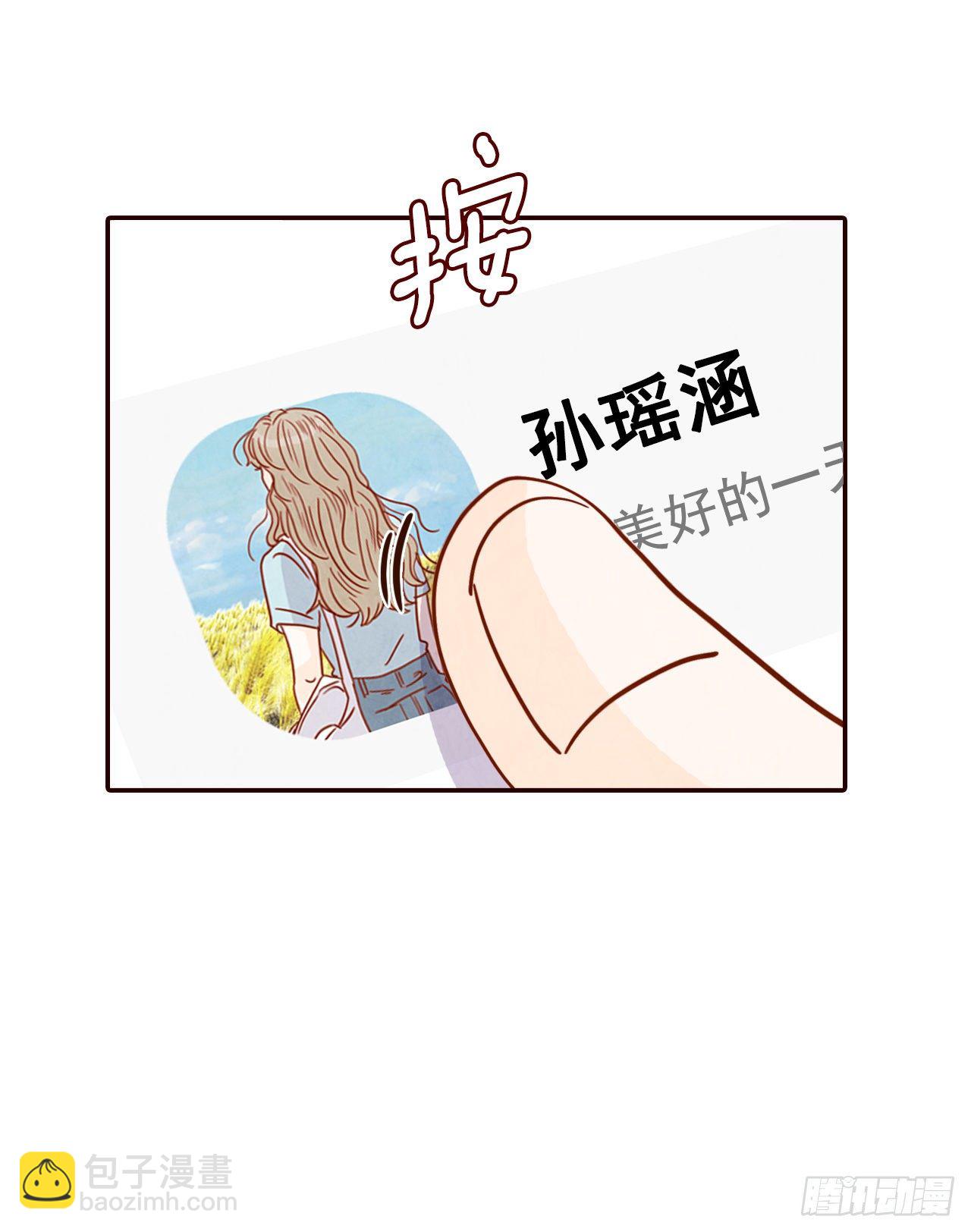 8.那小子，有点东西…56