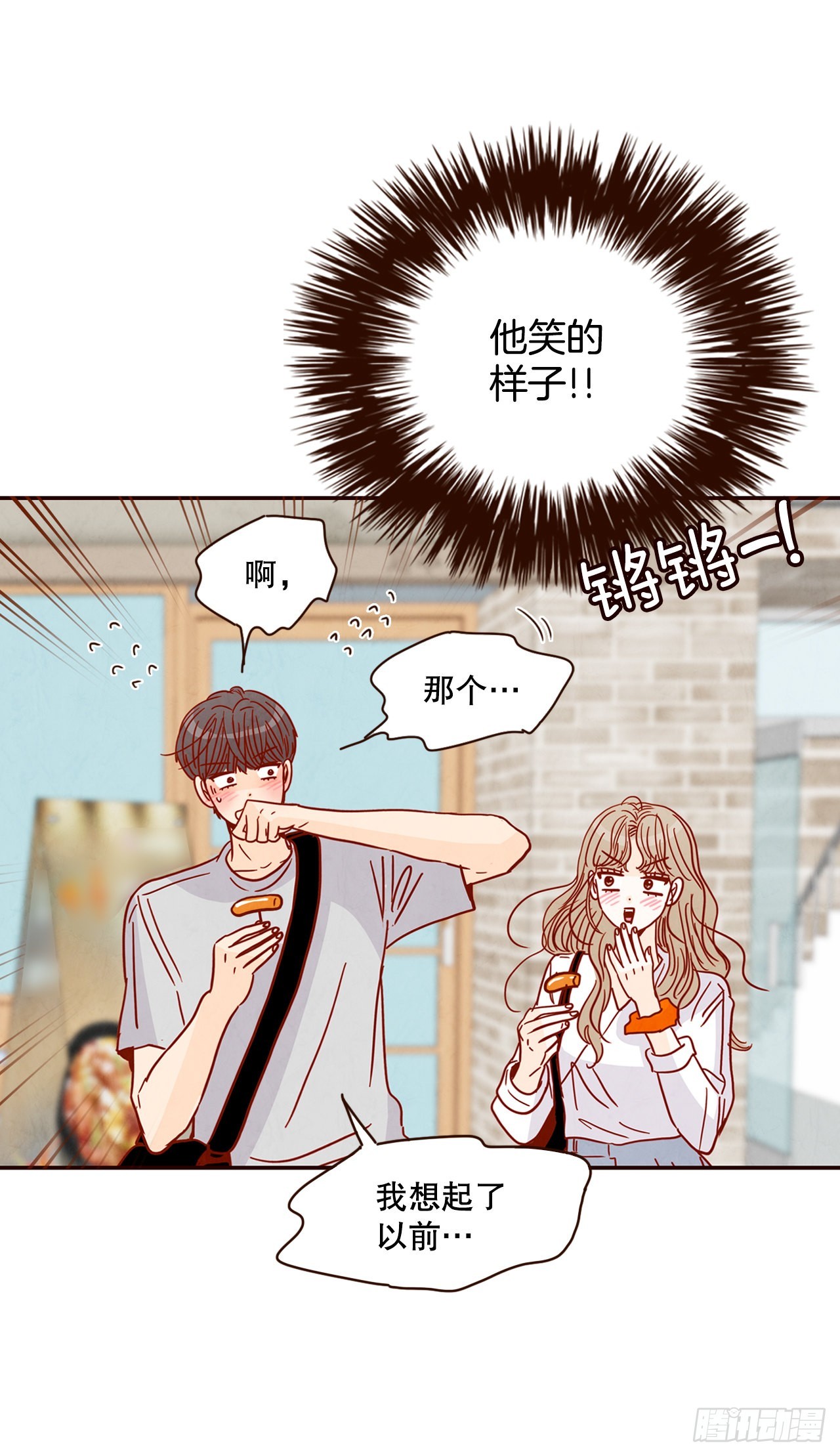 62.拍照71