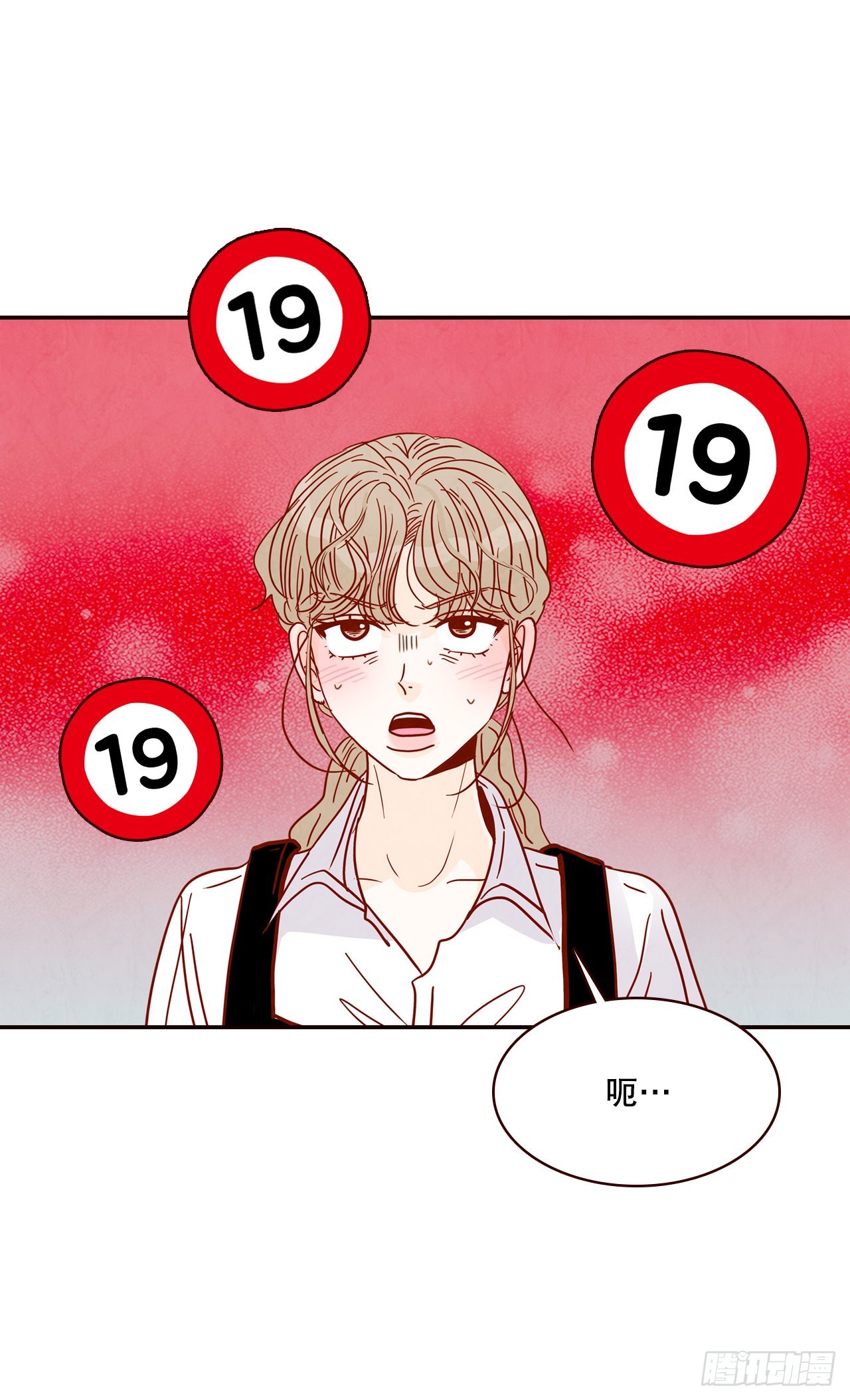 60.为什么要画我？57