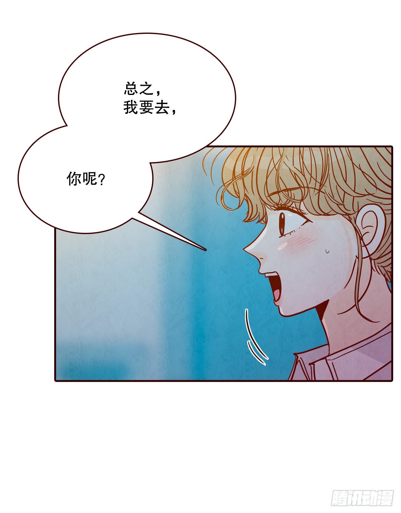 61.周末有时间吗？15