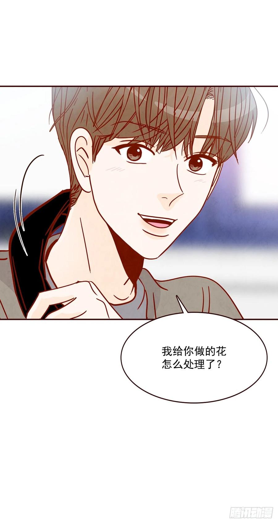26.小鹿乱撞71