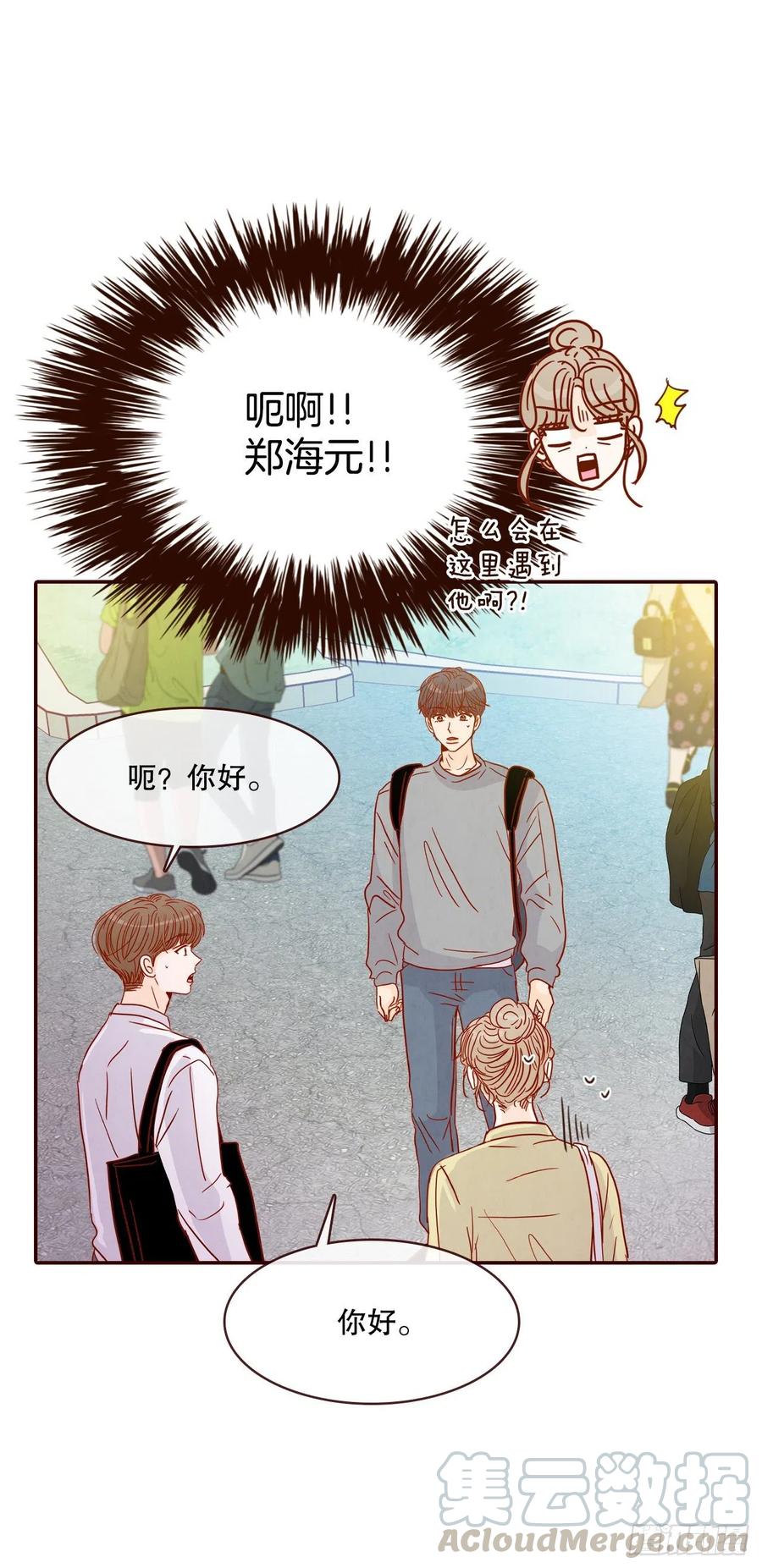 41.这样真的好吗？45