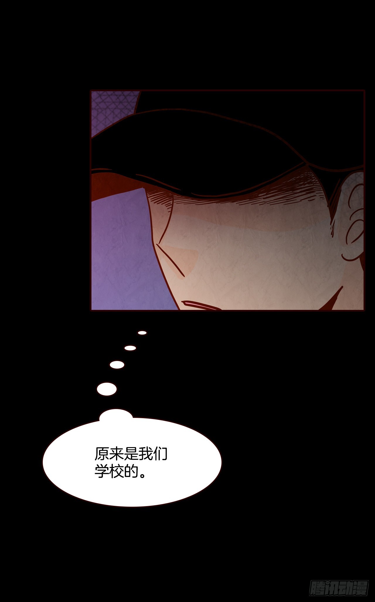 73.告一段落33