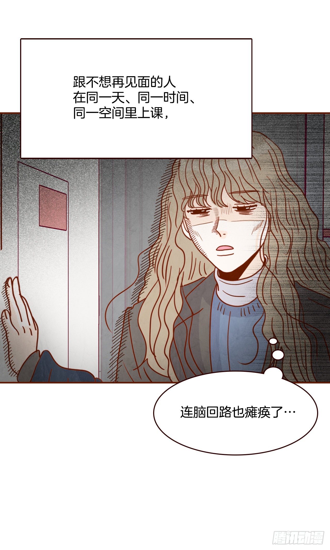 3.这是我们的缘分！56