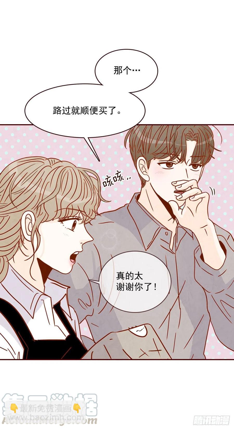 11.走！我们去看热闹！36
