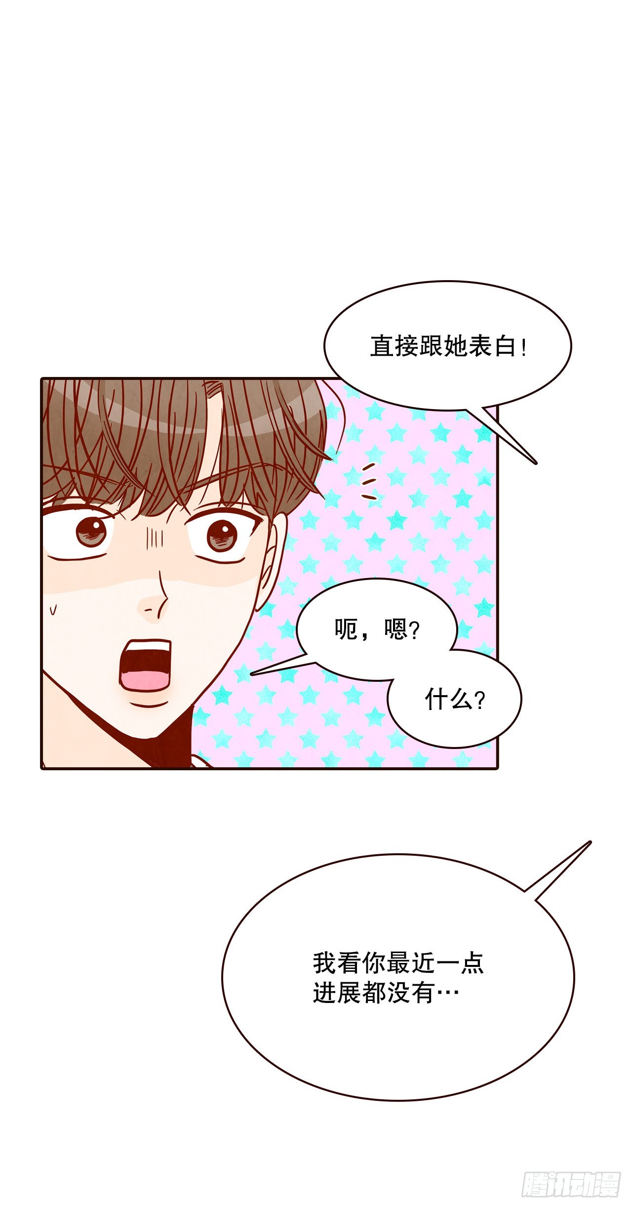 47.逗笑郑海元64
