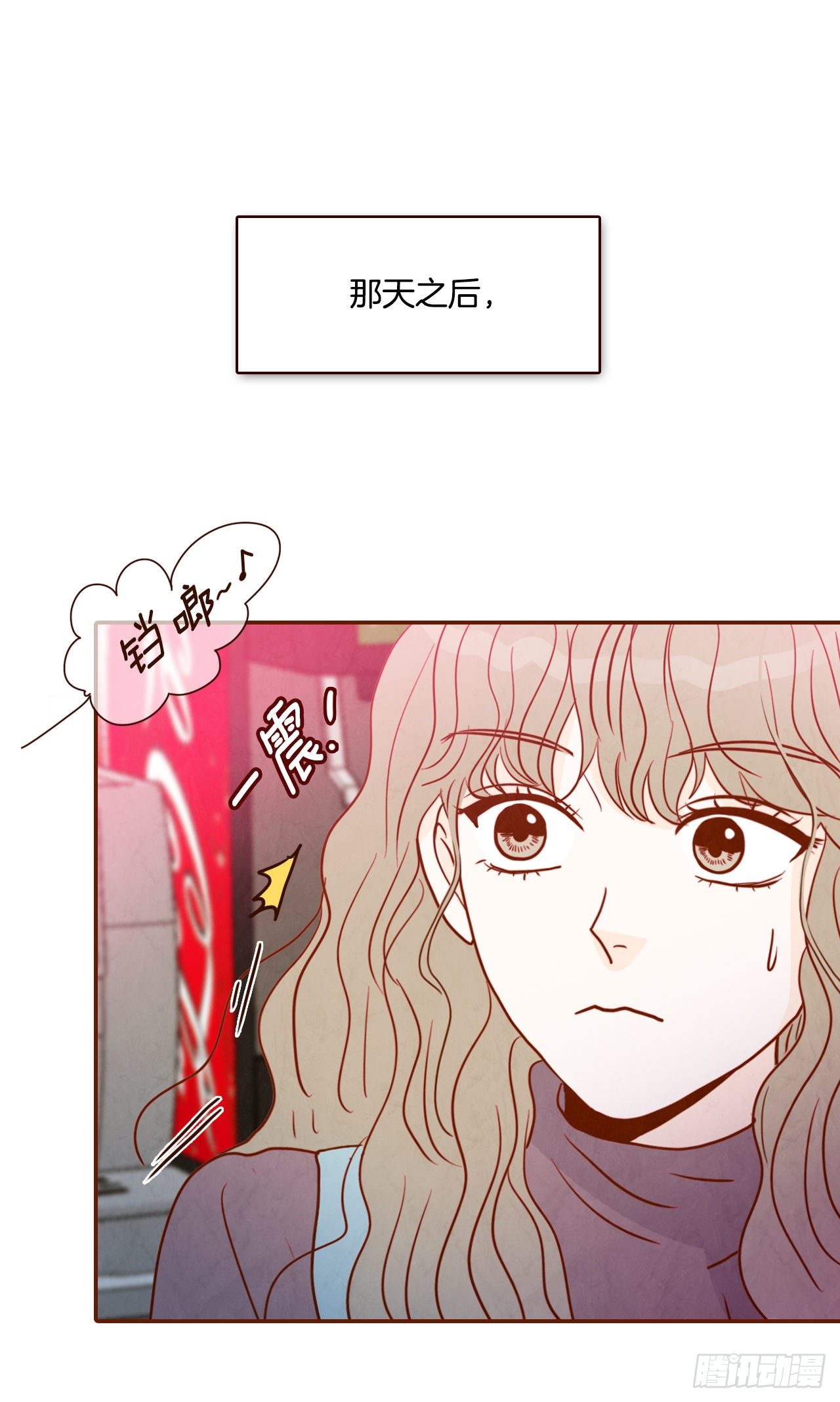 2.冤家路窄60