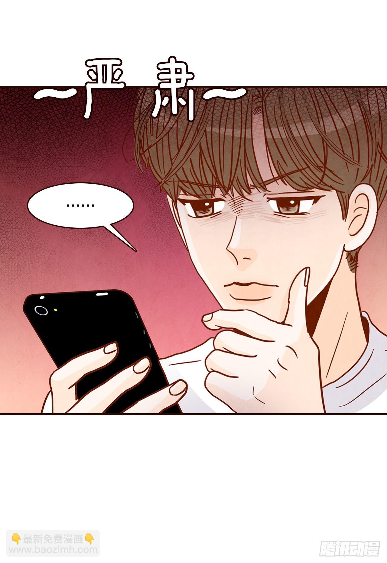 47.逗笑郑海元39