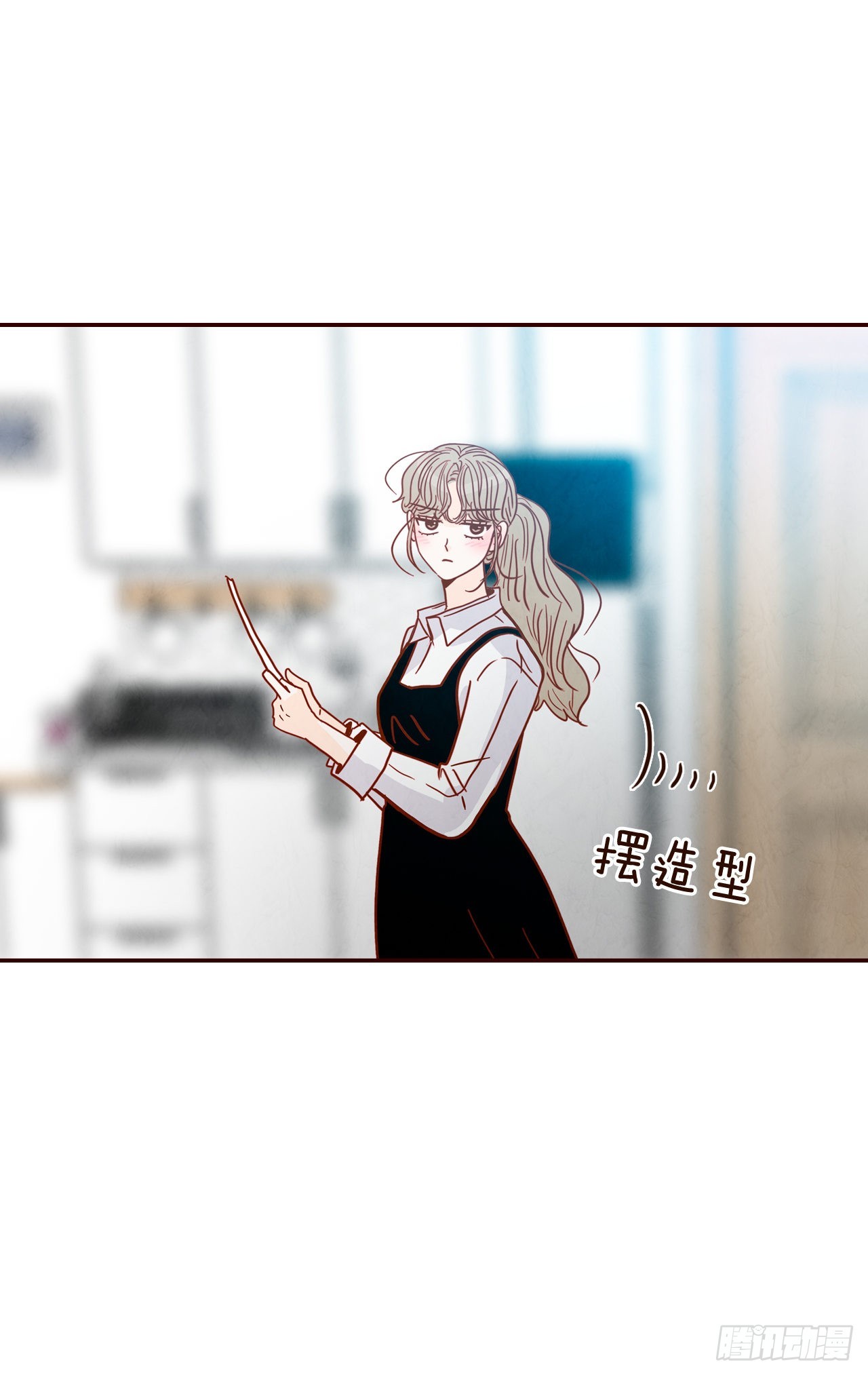 61.周末有时间吗？57