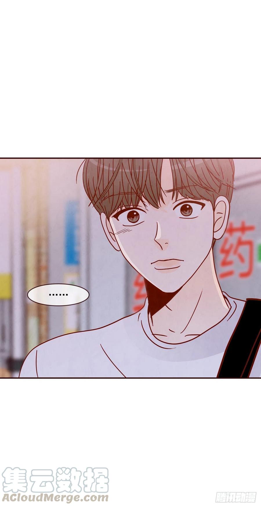 25.我们约会吧！68