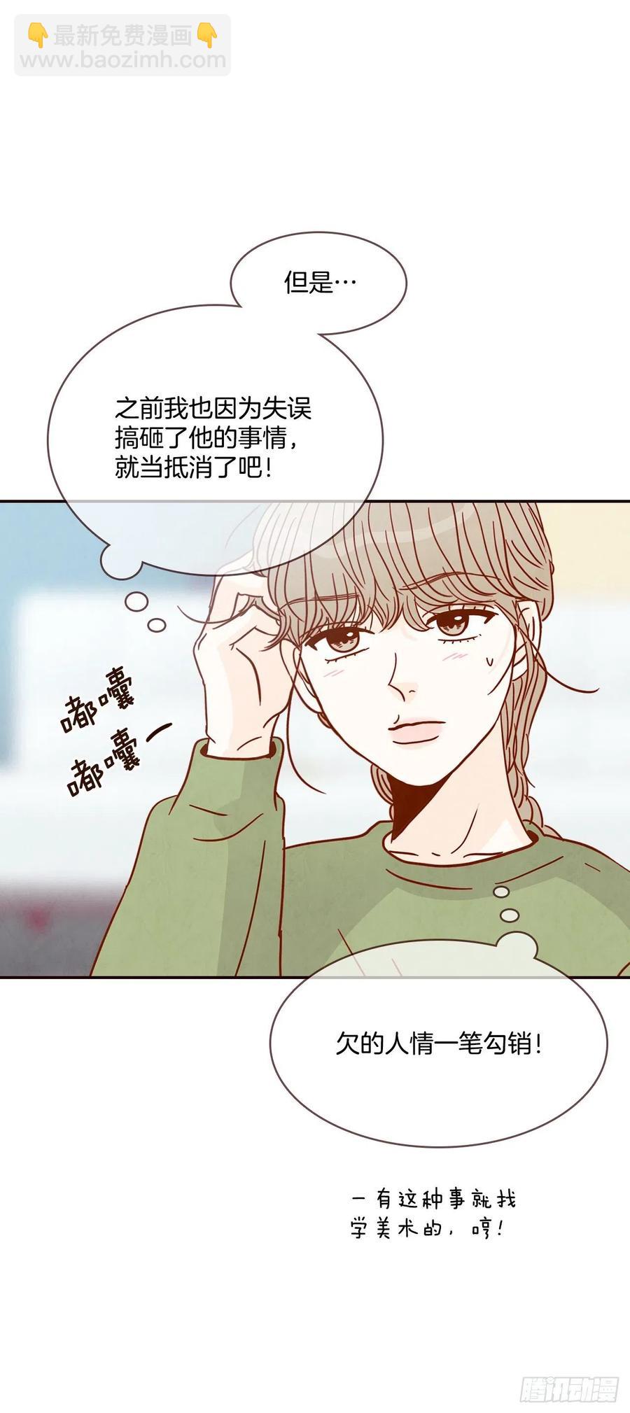 19.金手3人帮30