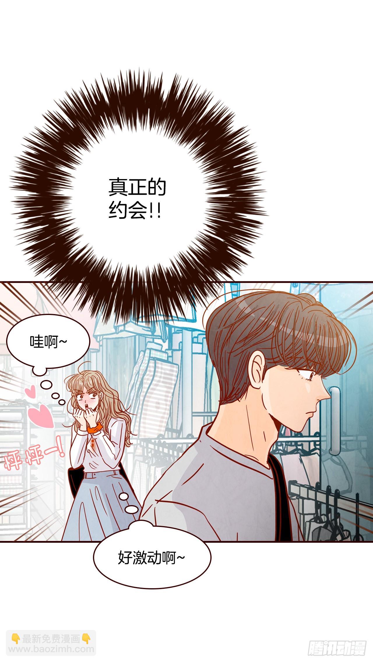 63.挑衣服34