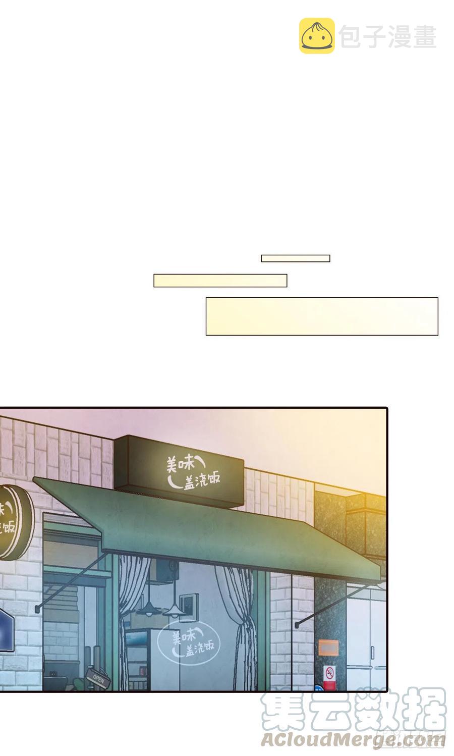 29.失眠0