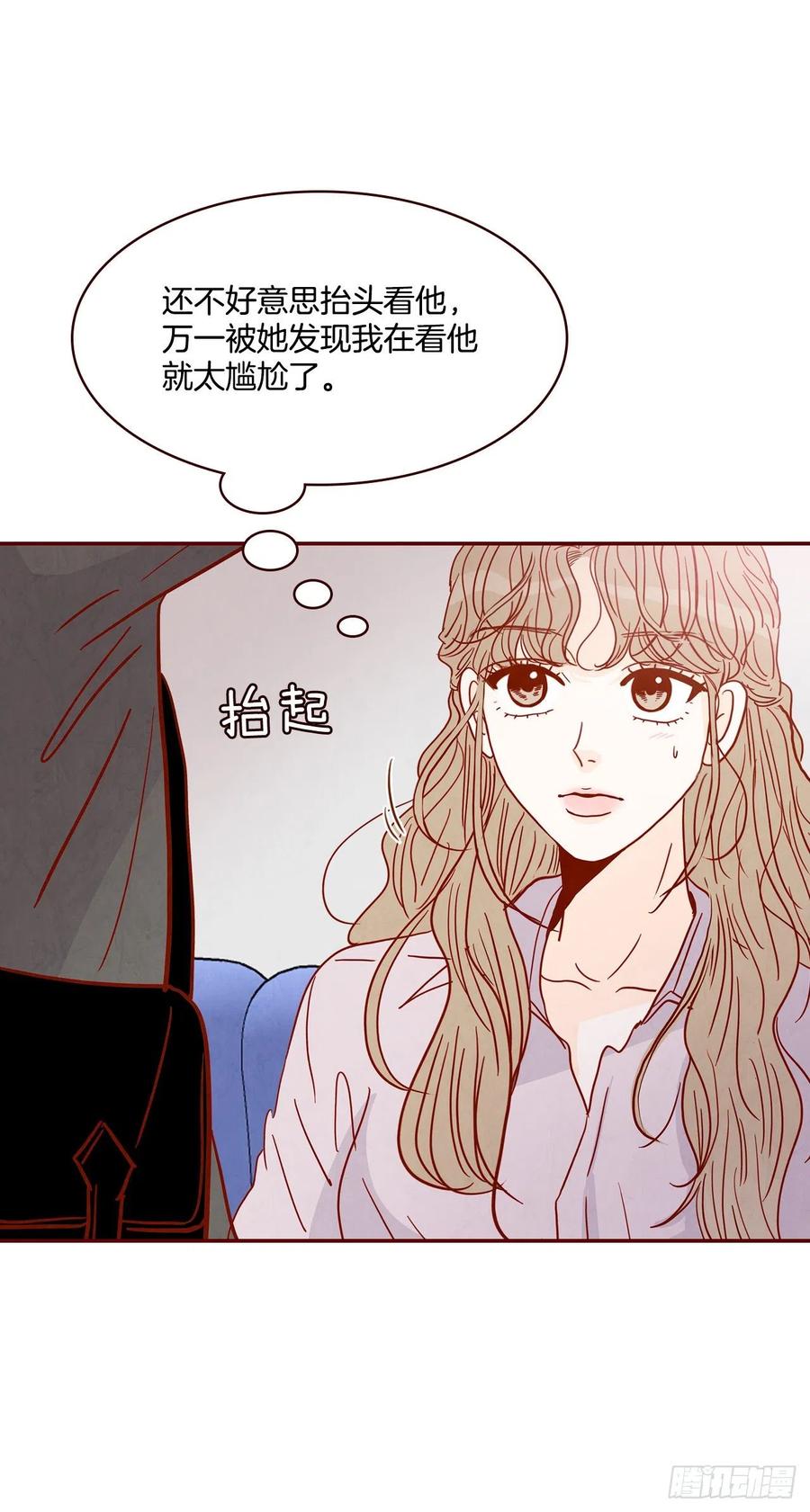 30.这个男人真不错哦？28