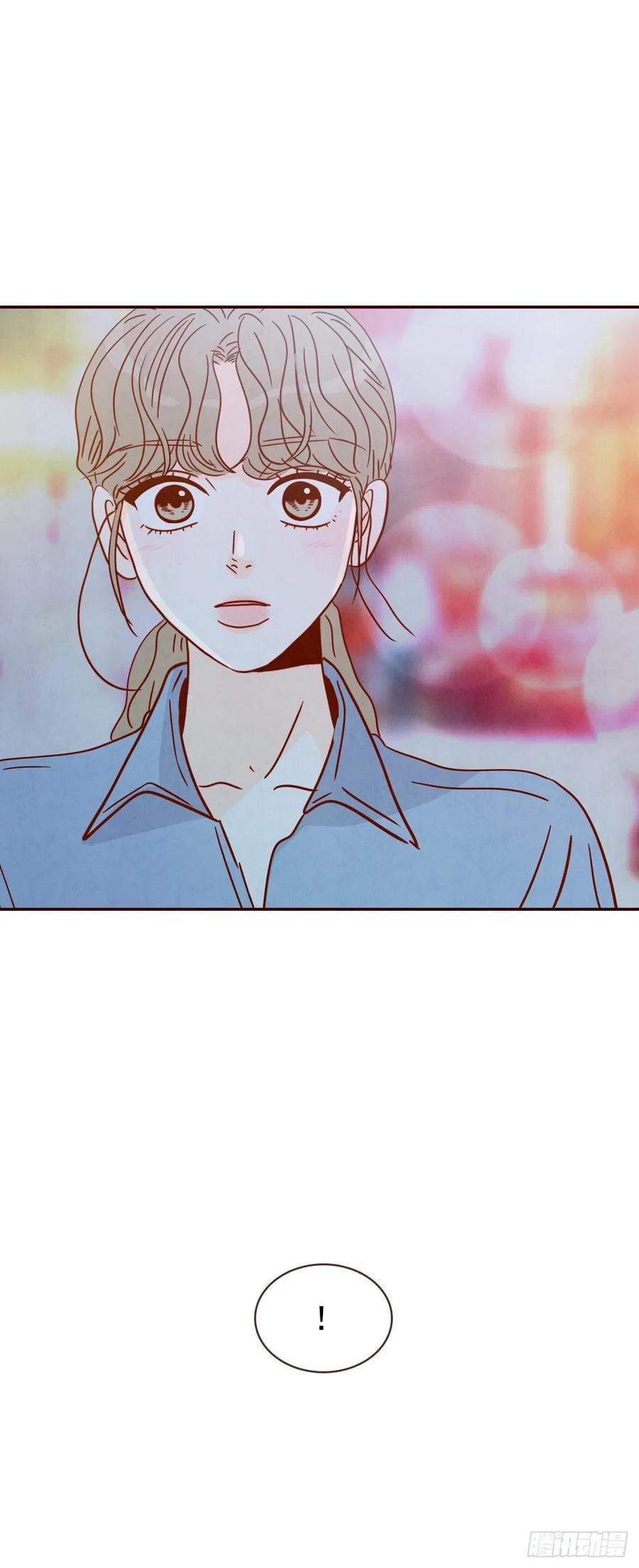 24.情敌，你好75