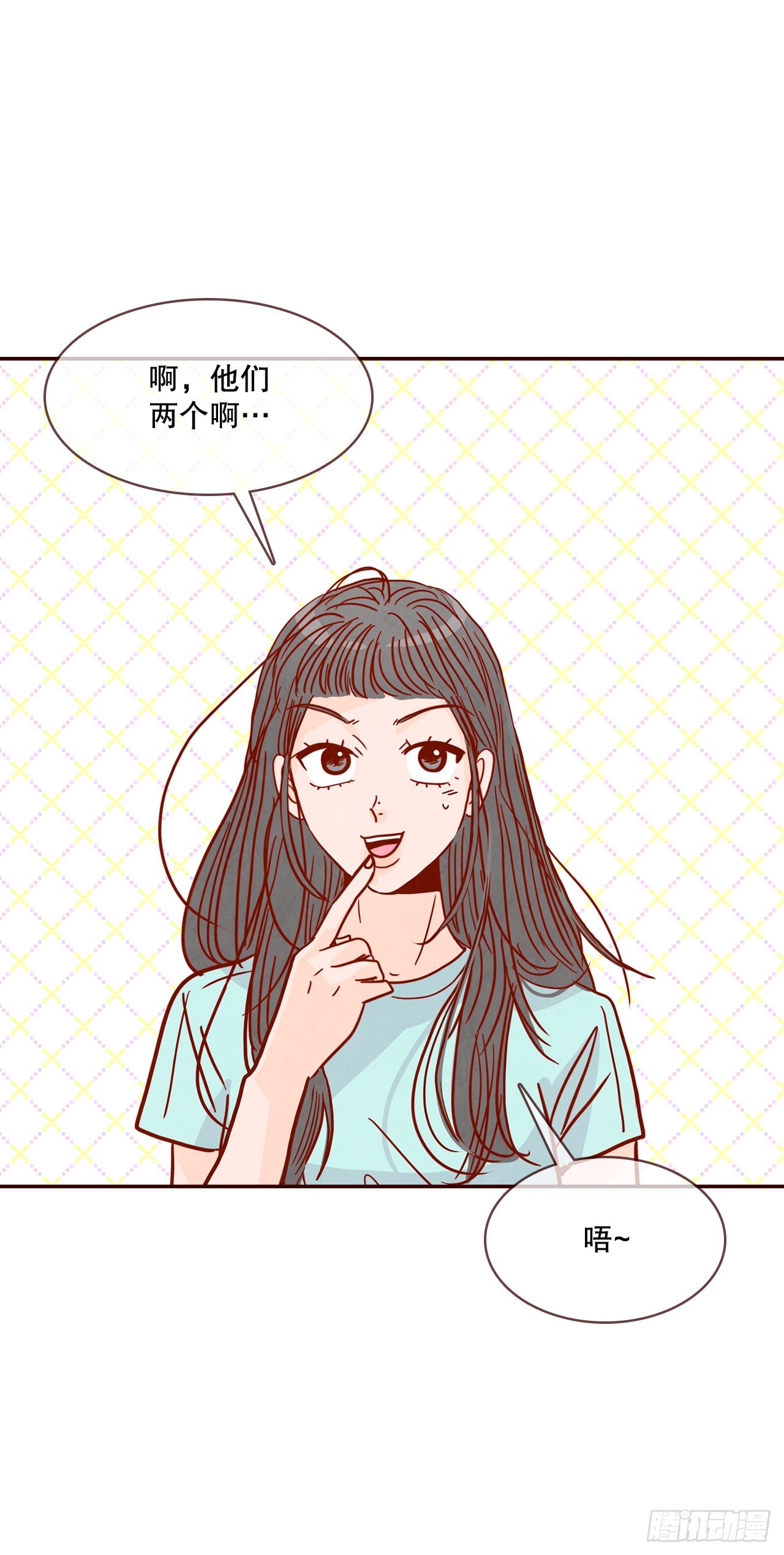 74.期待你的表白38