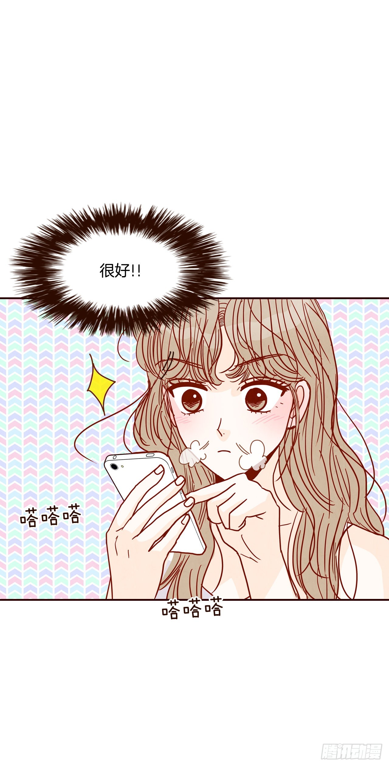 64.看电影64