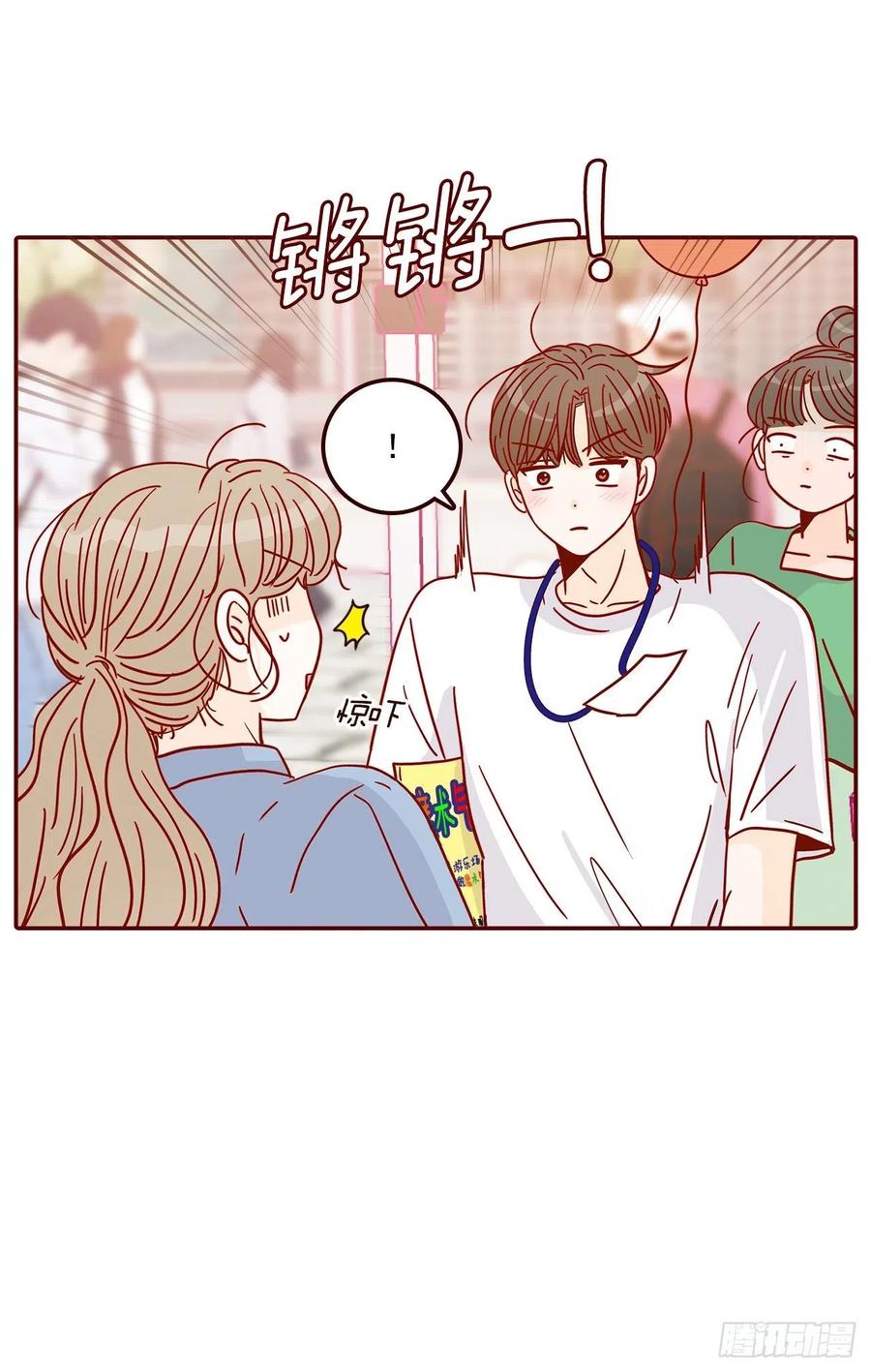 20.给我也画一个吧65