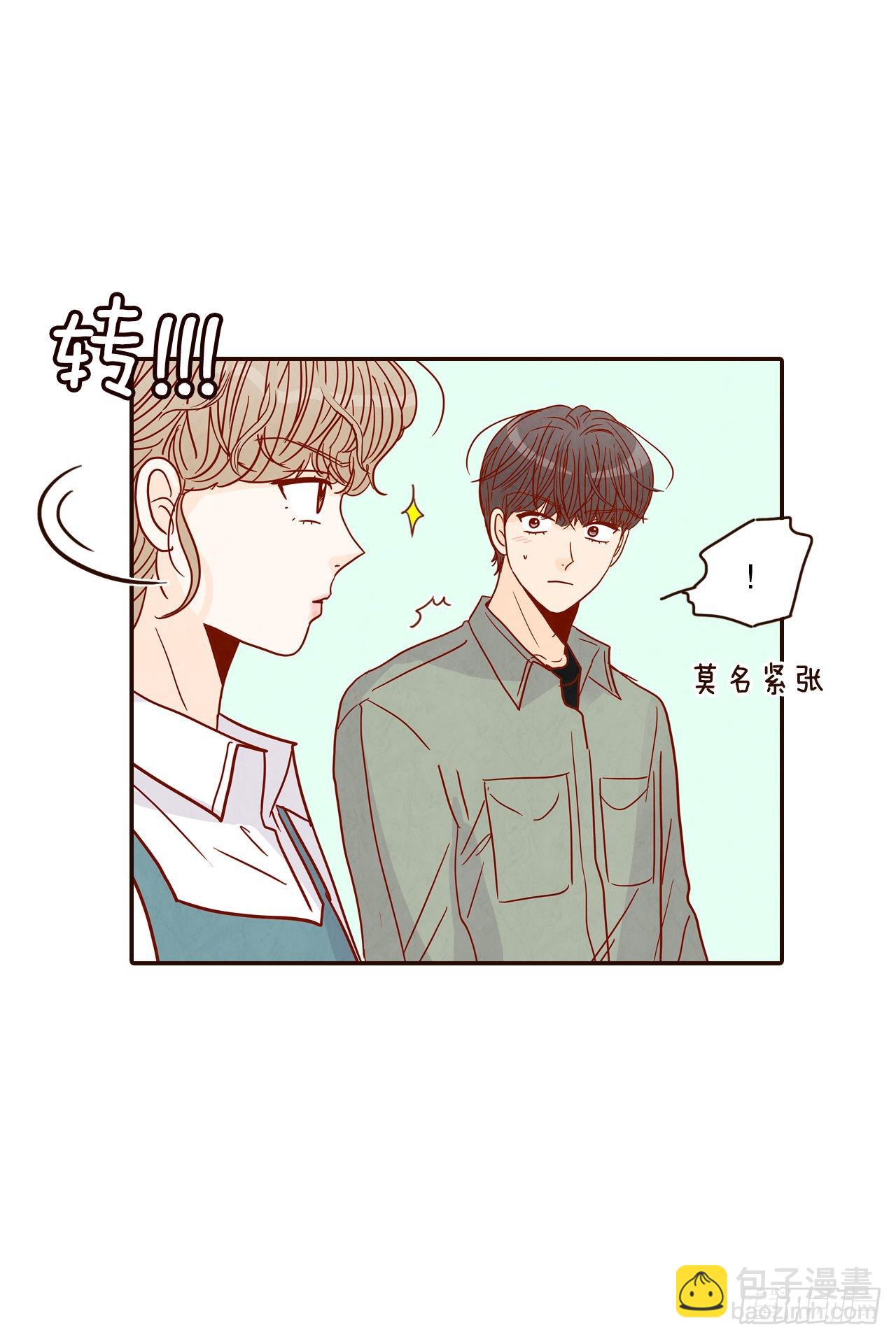 47.逗笑郑海元21