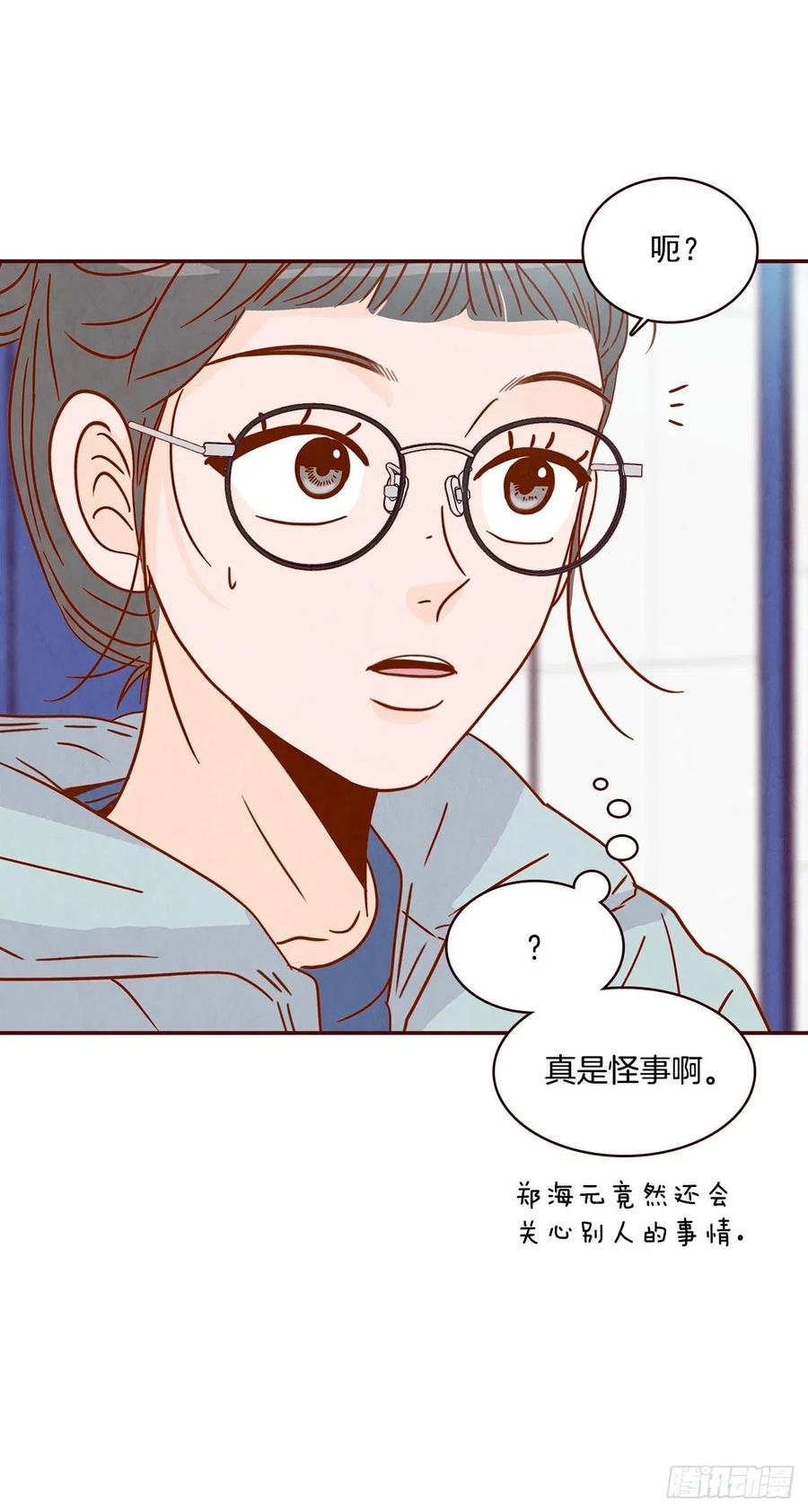 11.走！我们去看热闹！58