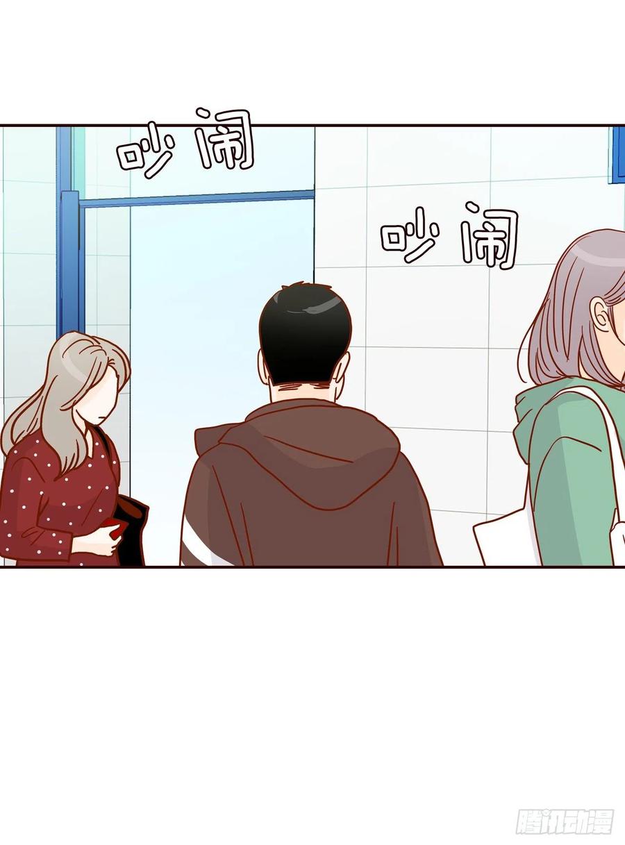 41.这样真的好吗？1