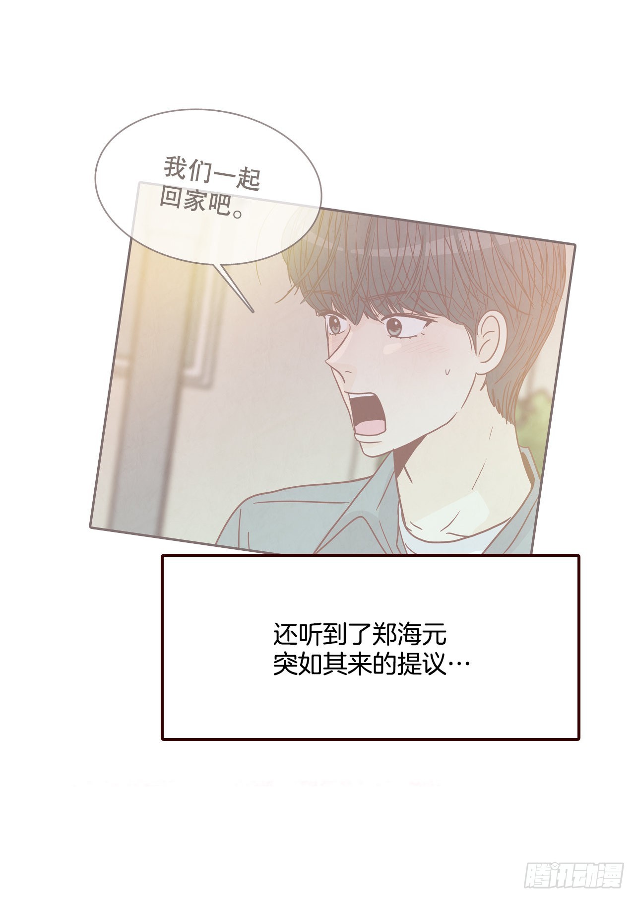 58.确定12