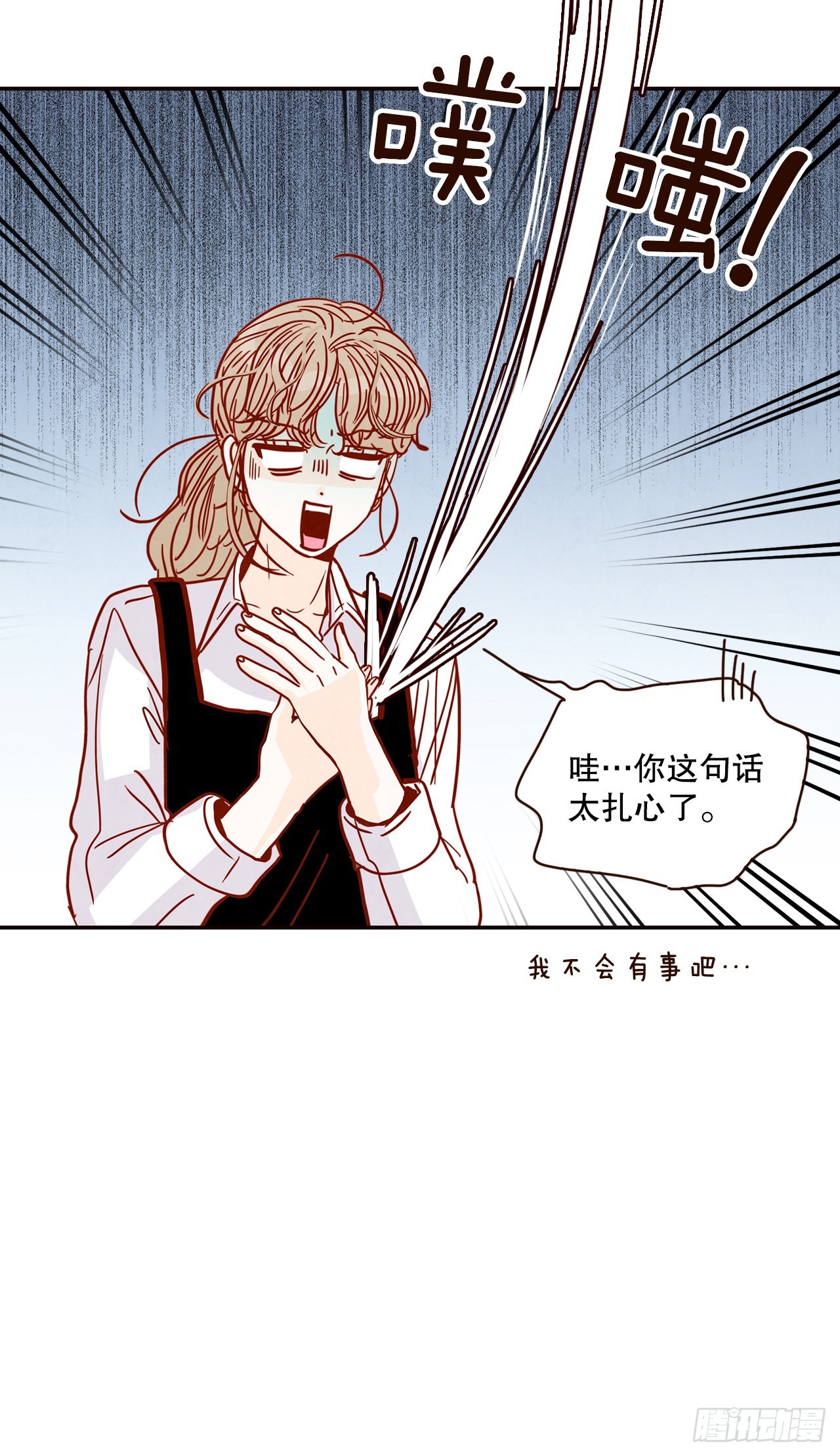 58.确定71