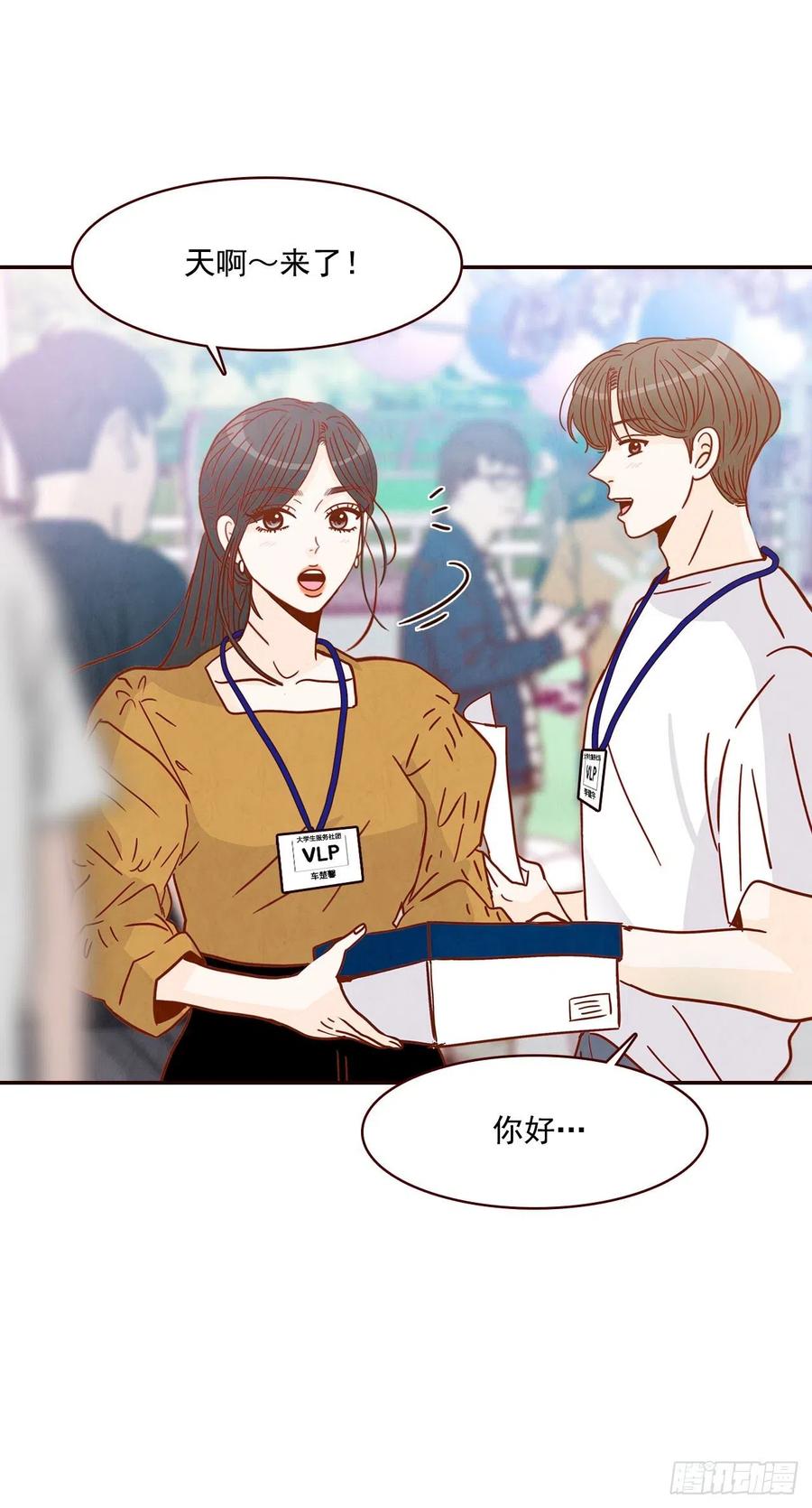 19.金手3人帮42