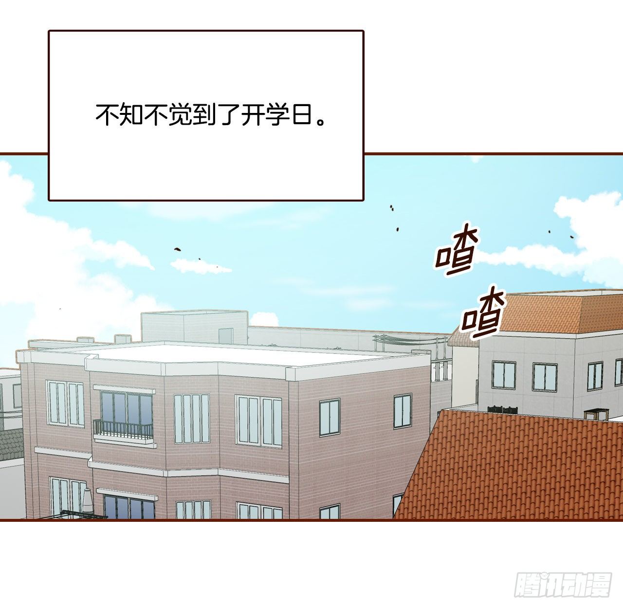2.冤家路窄70