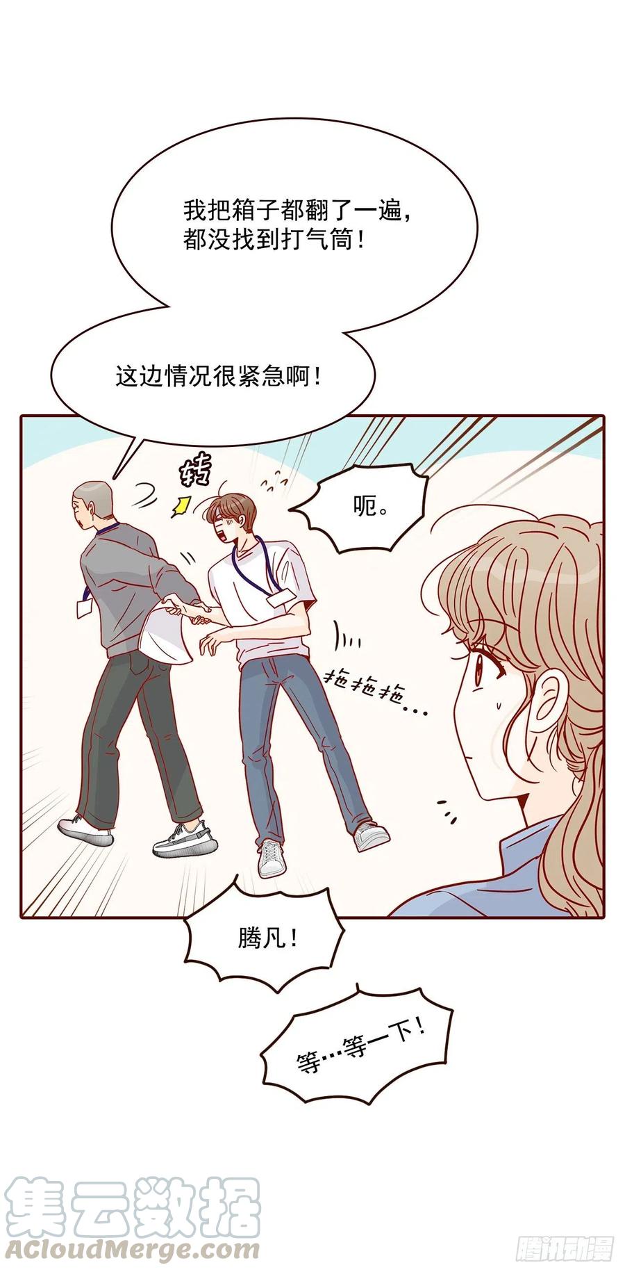 20.给我也画一个吧40