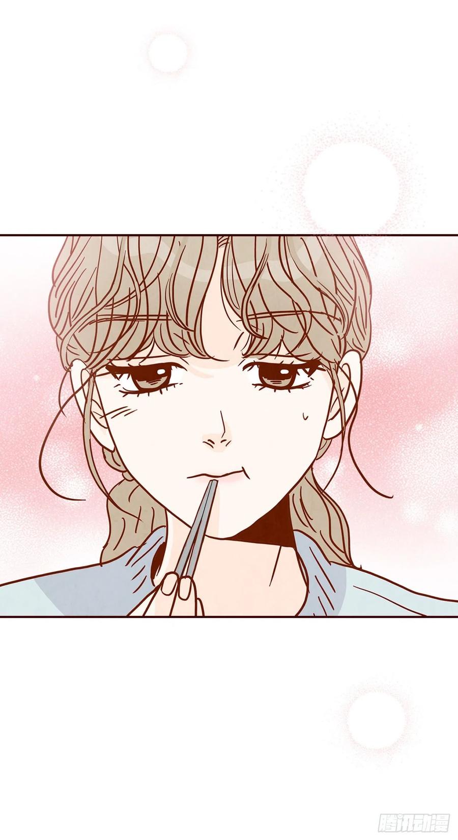 43.尴尬的饭局61