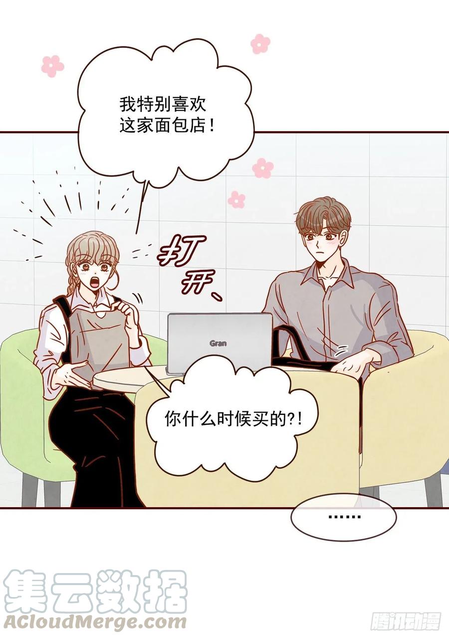 11.走！我们去看热闹！32