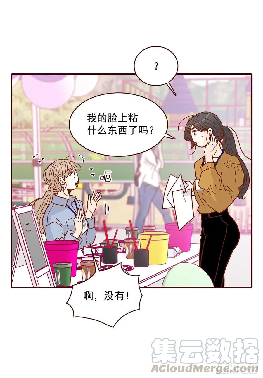 20.给我也画一个吧8