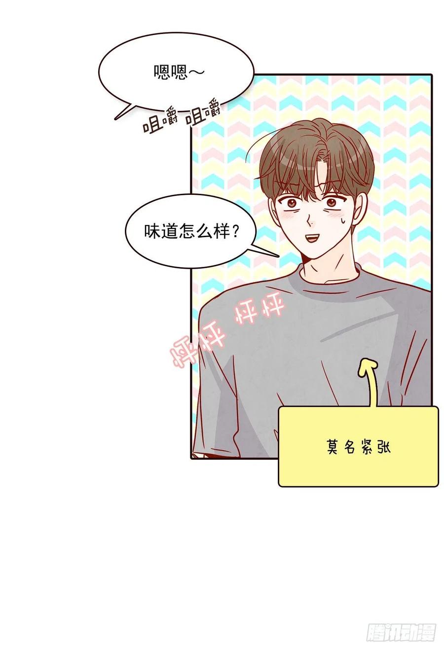 16.来，给你提供个素材！23