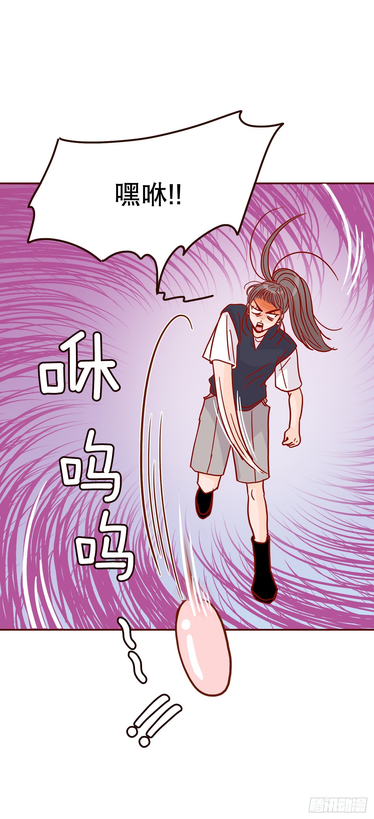 48.扔水球62