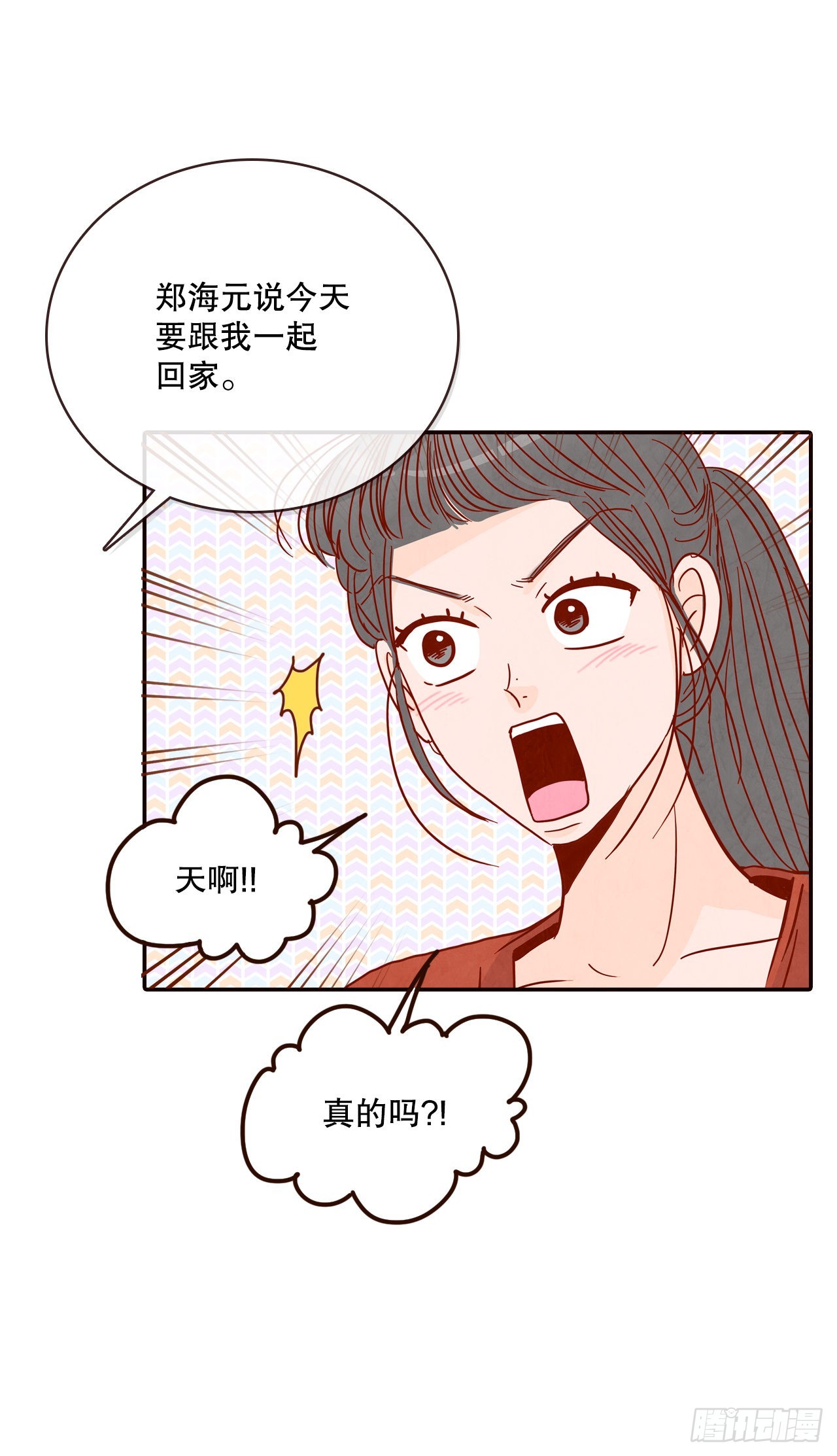 58.确定63