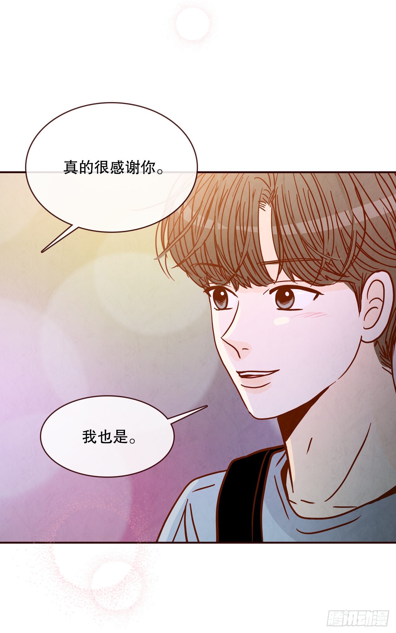 73.告一段落68