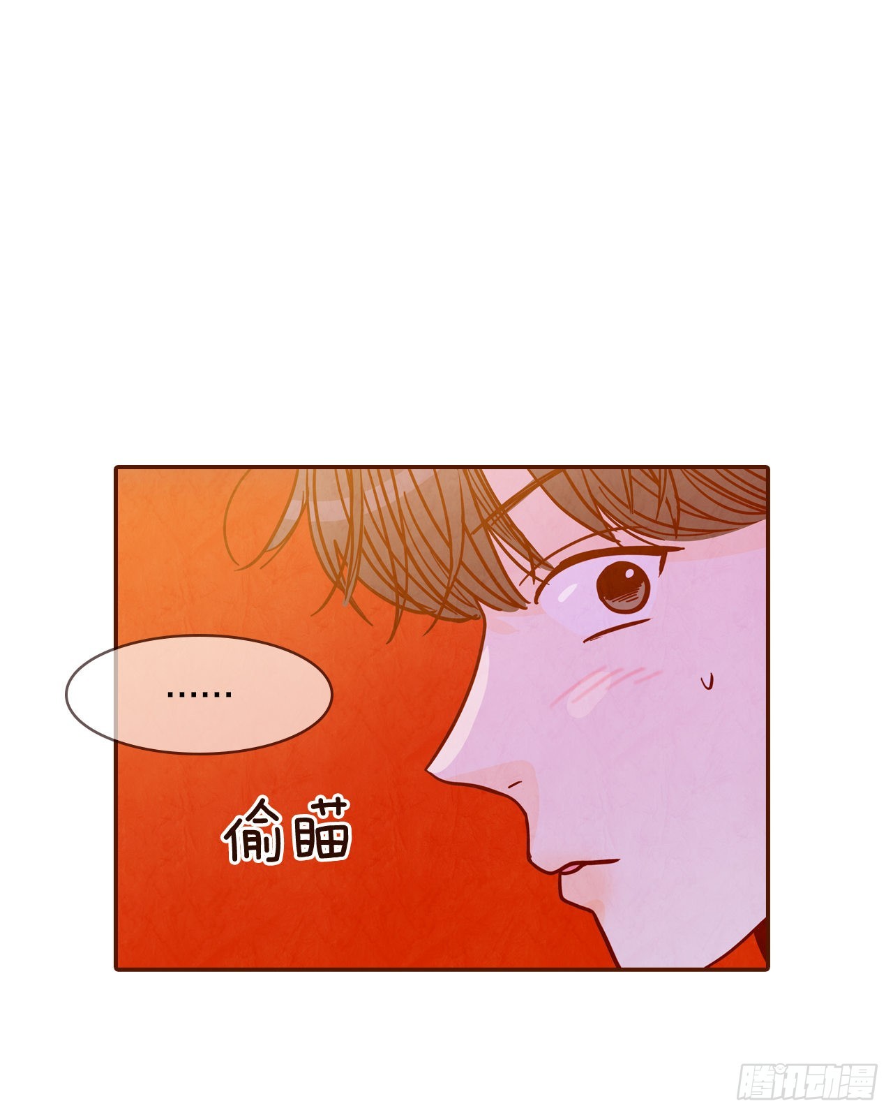 55.我们去看烟花秀吧53