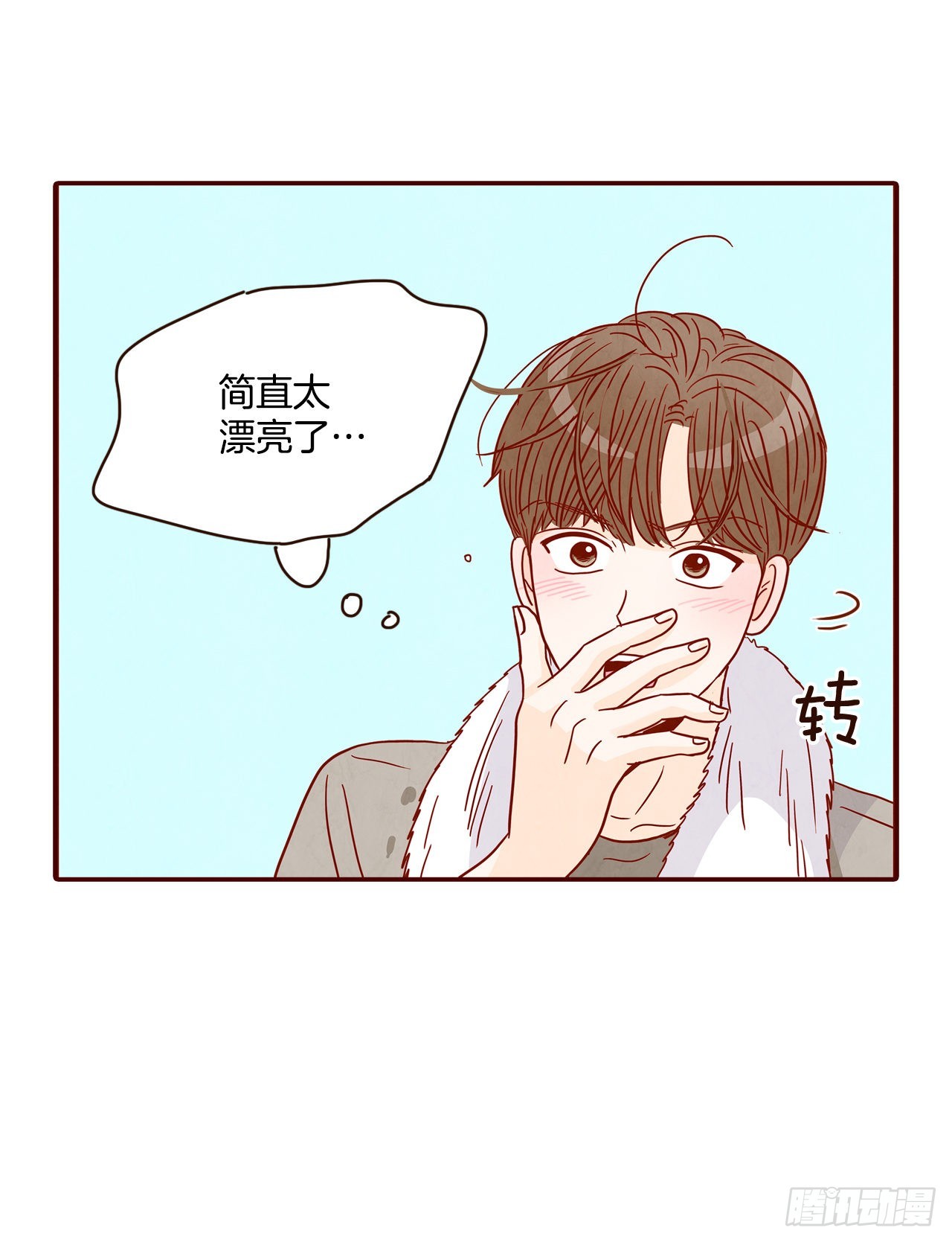 48.扔水球51