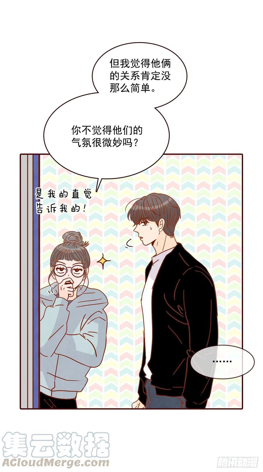 11.走！我们去看热闹！60