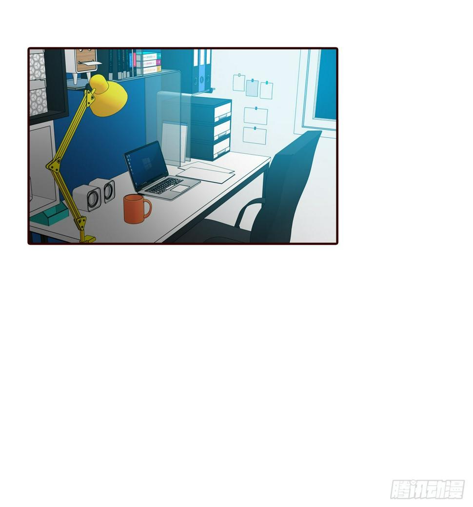 75.我们交往吧41