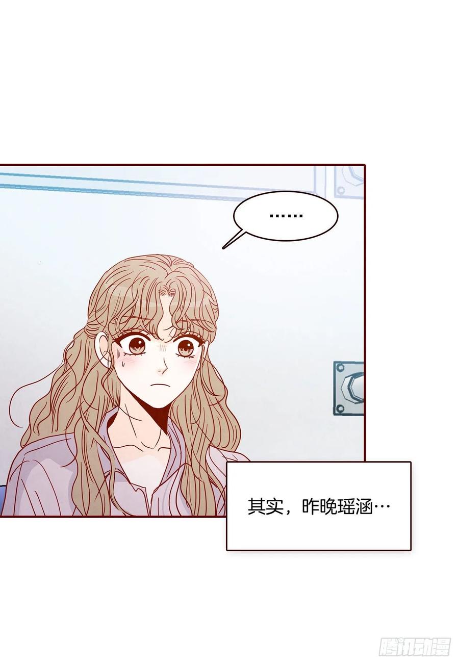 30.这个男人真不错哦？16