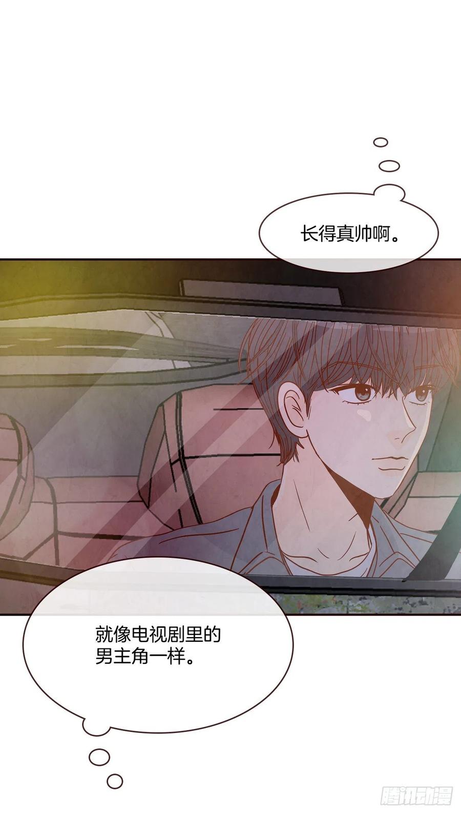 35.学霸郑海元49